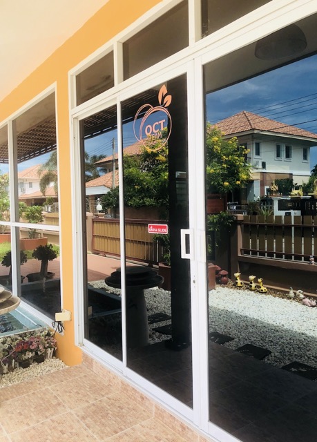 ด้านนอกอาคาร